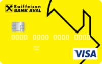 Райфкартка Visa Reward - РАЙФ - Райф+валютна
