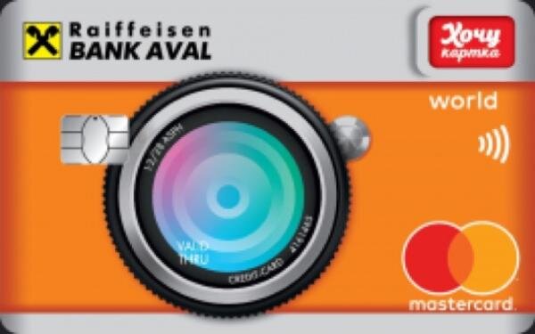 овмиовмиіа я