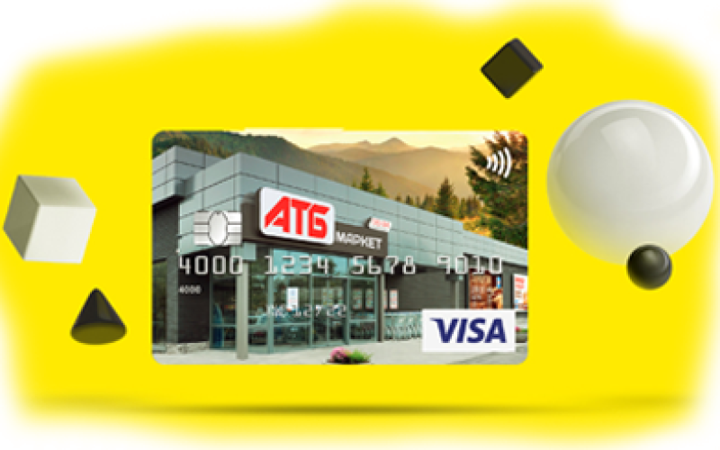 Головна #9 | Raiffeisen Bank Aval